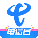 电信急速卡29元/月