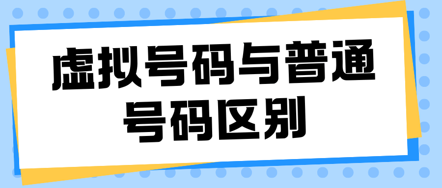 365套餐网 