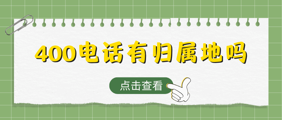 365套餐网