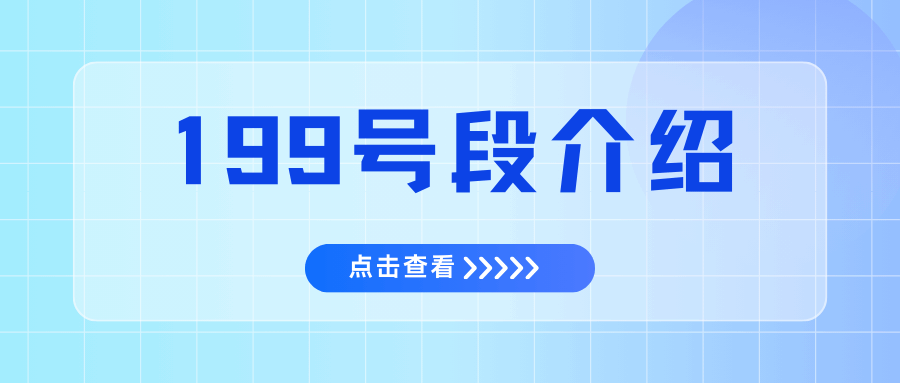 365套餐网