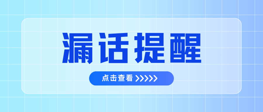 365套餐网