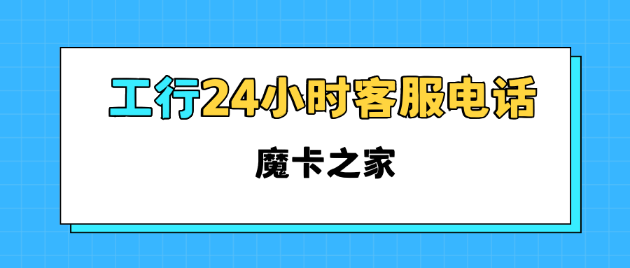 套餐网.png
