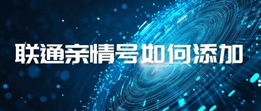 365套餐网