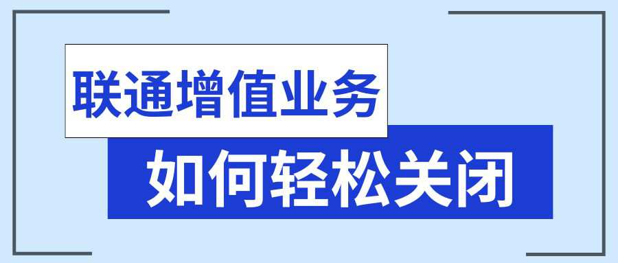 365套餐网