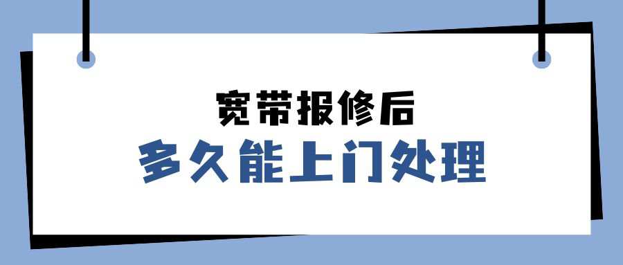 365套餐网