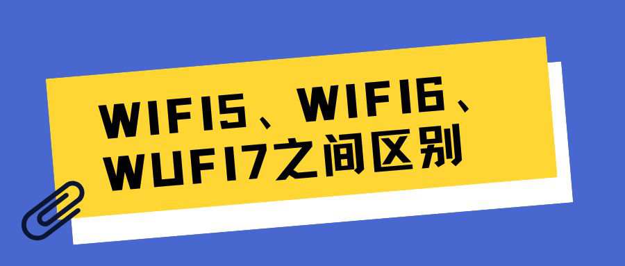 365套餐网