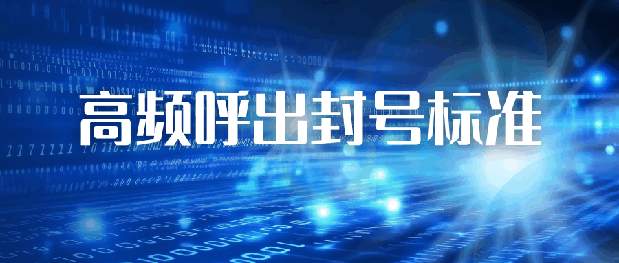 365套餐网