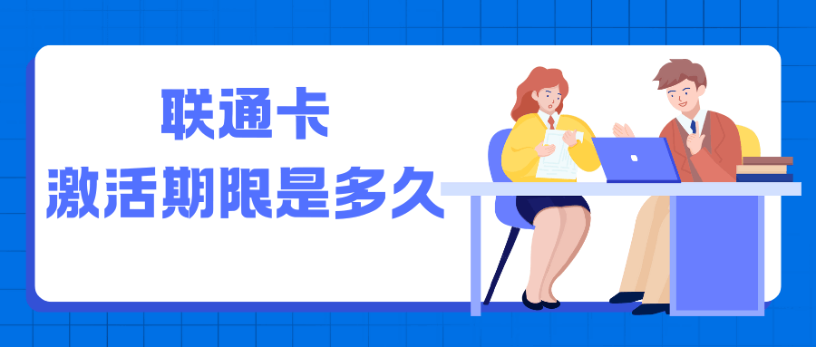 365套餐网