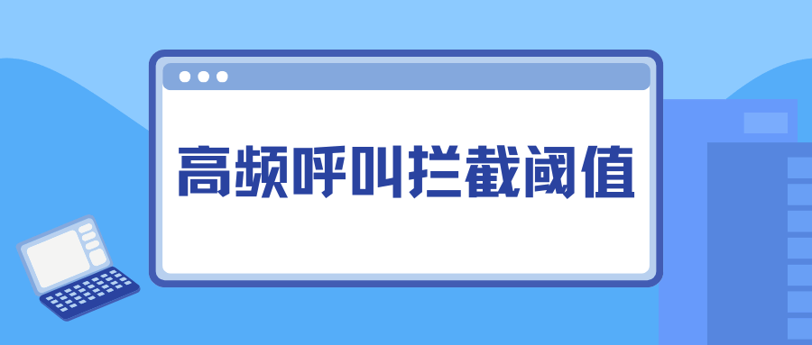 365套餐网