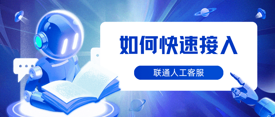 365套餐网