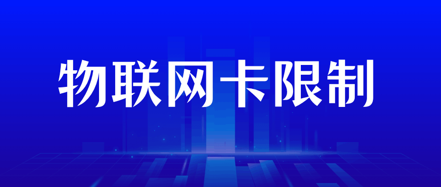 365套餐网