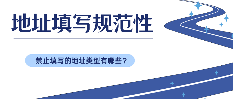365套餐网