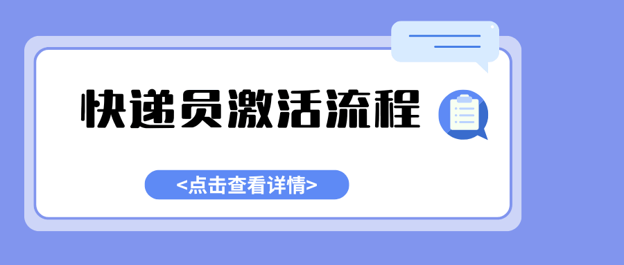 365套餐网