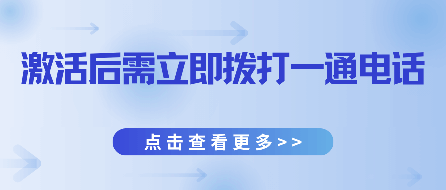 365套餐网