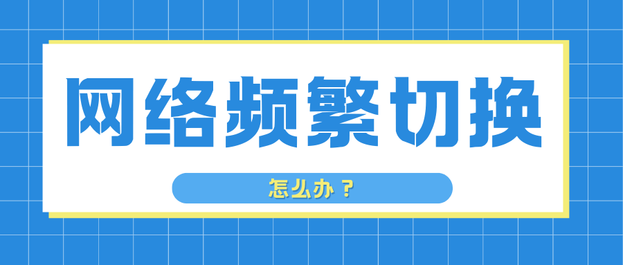 365套餐网
