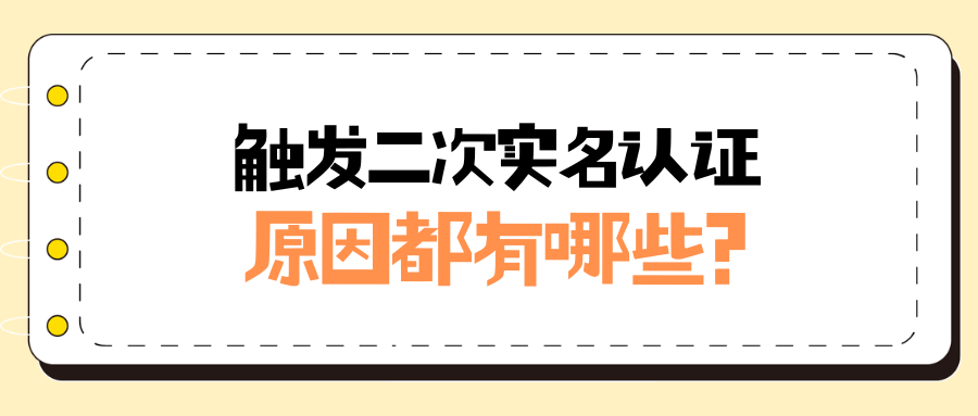 套餐网.png
