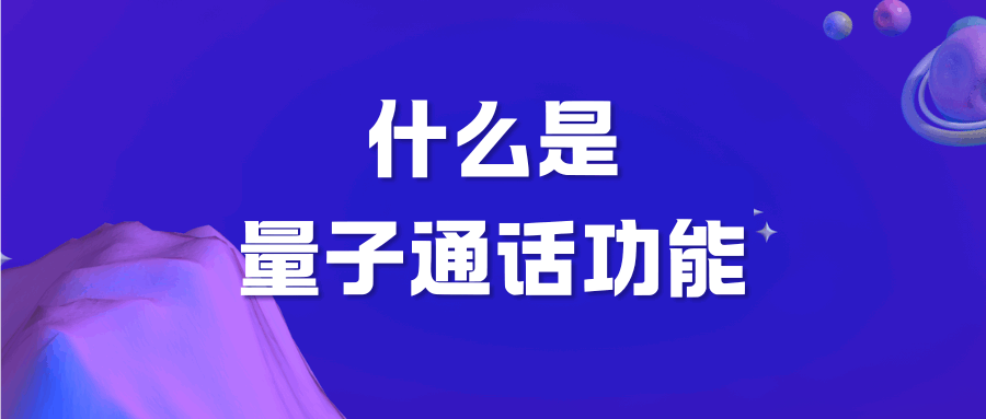 365套餐网