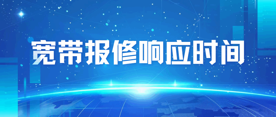 365套餐网