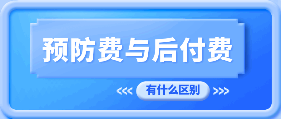 365套餐网