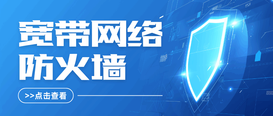 365套餐网