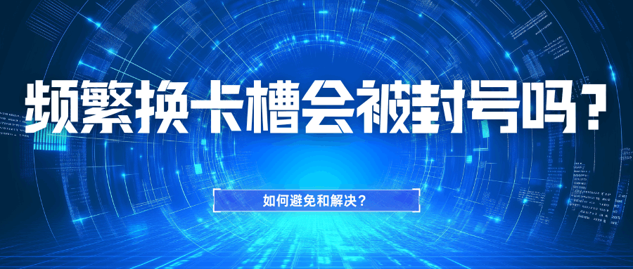 365套餐网