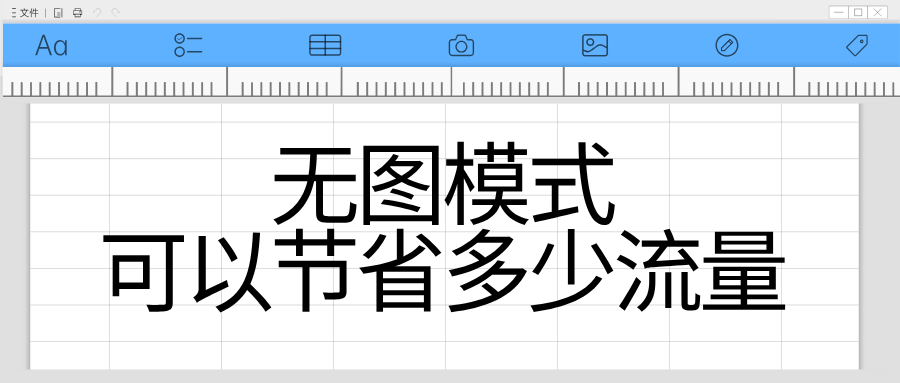 365套餐网