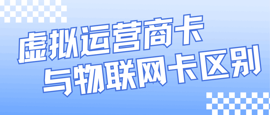 365套餐网
