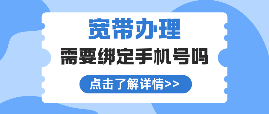 365套餐网