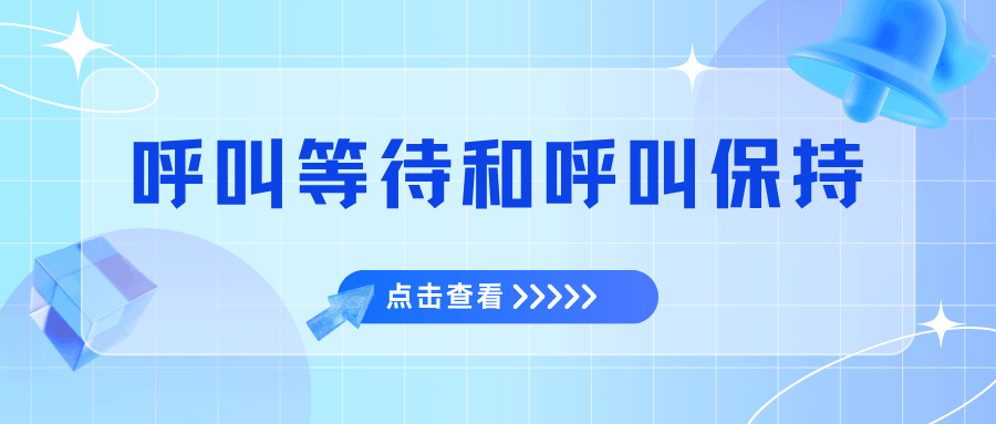 365套餐网