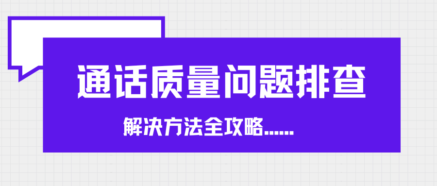 365套餐网