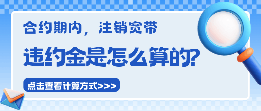 365套餐网