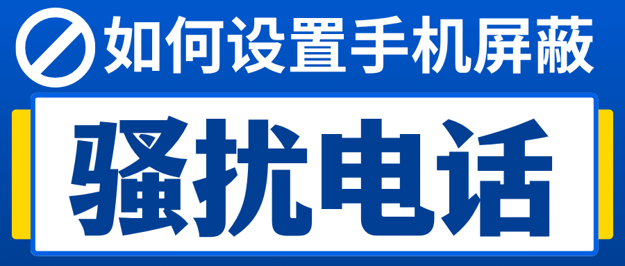 365套餐网