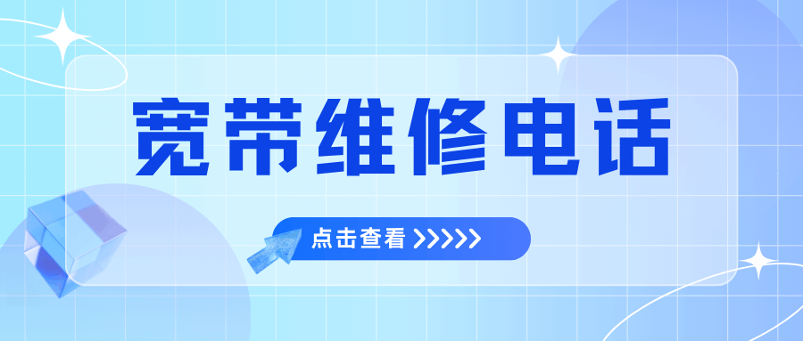 365套餐网