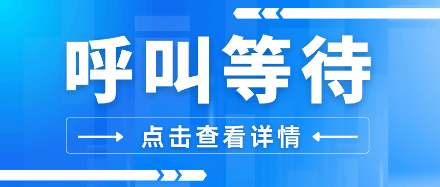 365套餐网