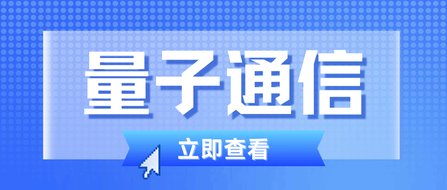 365套餐网