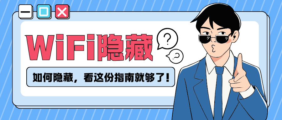365套餐网
