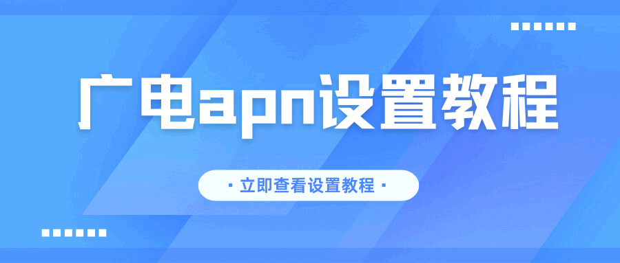 365套餐网