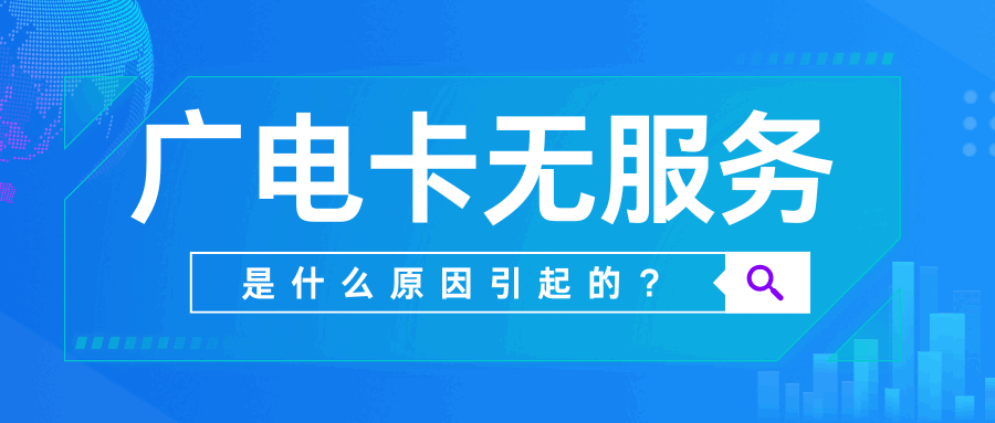 365套餐网