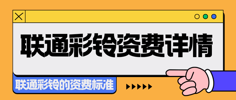 365套餐网