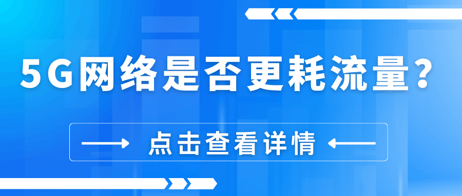365套餐网