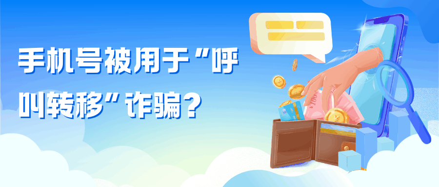 365套餐网