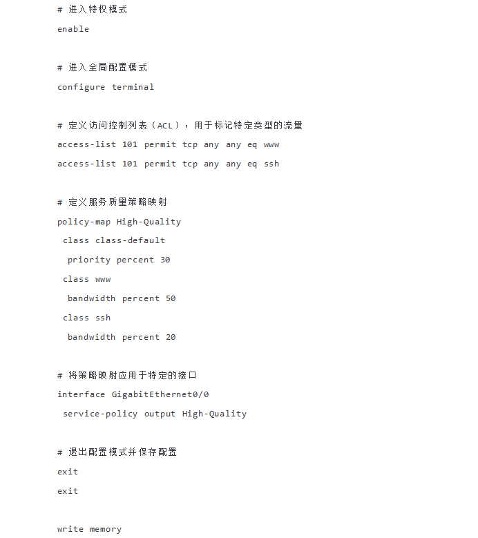365套餐网